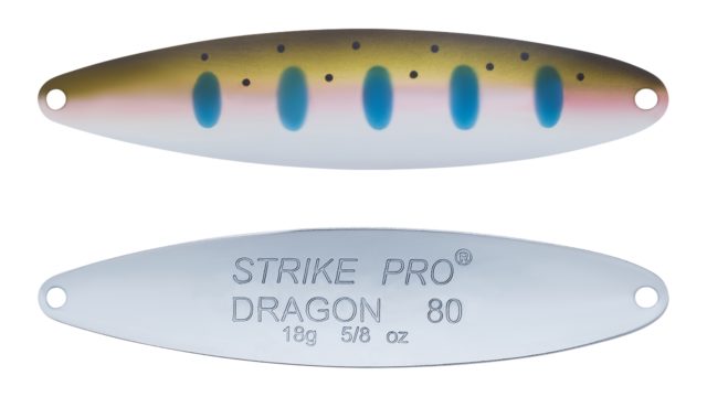 Блесна колеблющаяся Strike Pro Dragon Treble 80M тройник, 18.0гр, 8.0см (ST-07F#485-1-CP, )