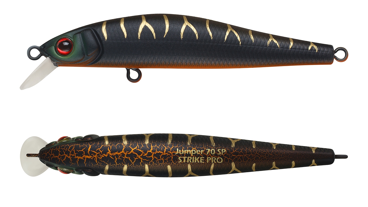 Минноу Strike Pro Jumper 70SP A208S (EG-192A-SP#A208S, 70 мм, 5.2 гр, нейтральный, 0.5 м)